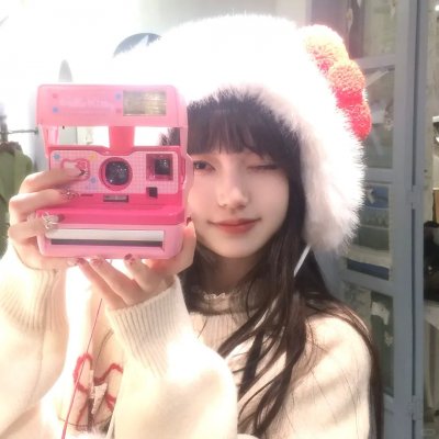 外语